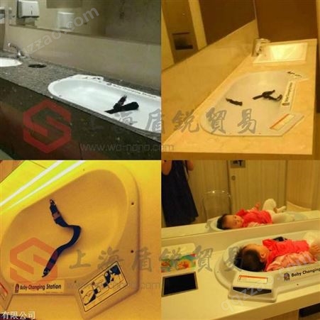 洗手台面婴儿护理台 台面嵌入婴儿尿布台 卫生间洗手台面婴儿换尿布台KB112-01RE