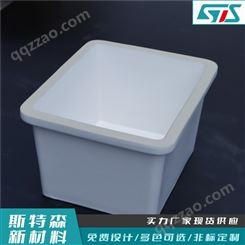 陶瓷水盆 实验台水槽 陶瓷水槽 长期供应 价格实惠