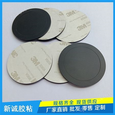耐高温胶垫报价_胶垫生产厂家_产品品质高