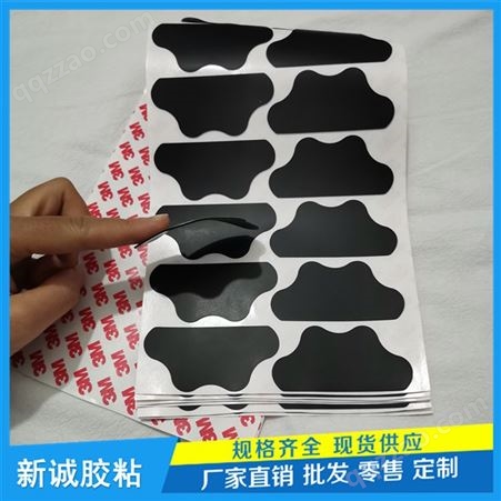 定制磨砂黑色硅胶垫 防刮自粘硅胶片价格 家具校具硅胶脚垫厂家