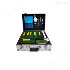 水质理化（应急）检测箱HC-SJCX283