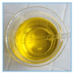水性香水染料 豪行 可溶于水和醇类香水水性染料香水染料