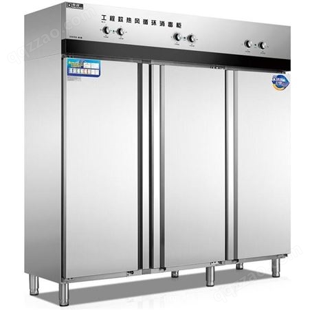 邦祥消毒柜ML-3工程款热风循环消毒柜不锈钢三门大容量1200L商用餐盘柜