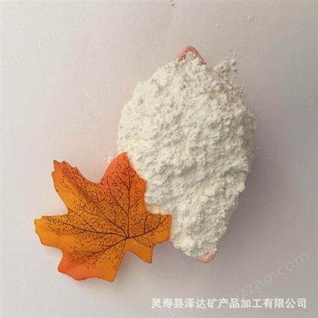 涂料专用轻钙 超细轻钙1250目 轻质碳酸钙