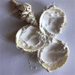 泽达，贝壳粉，厂家批发分目贝壳粉 内外墙涂料专用煅烧贝壳粉 高钙饲料添加剂用