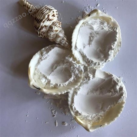 泽达，贝壳粉，厂家批发分目贝壳粉 内外墙涂料专用煅烧贝壳粉 高钙饲料添加剂用