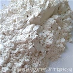 泽达专业供应优质氢氧化钙 可用于污水处理氧化钙熟石灰