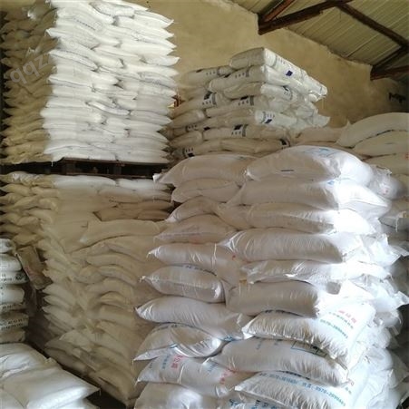 合肥小苏打批发  厂家 马兰食品级  144-55-8