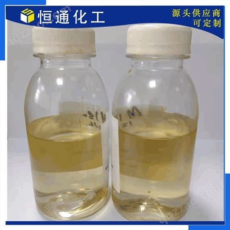 现货供应DMP-30_酚醛胺环氧树脂固化剂_500克/桶