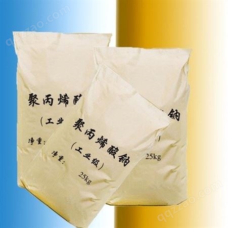 玉泽化工工业级聚丙烯酸钠增稠剂稳定剂分散剂涂料增稠剂和保水剂