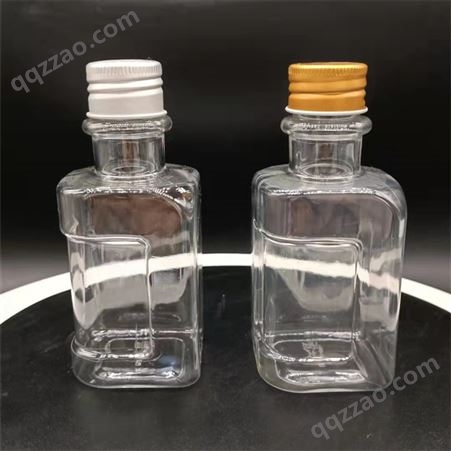 PET塑料瓶 透明塑料瓶 聚酯喷瓶 小款透明瓶  恒嘉定制