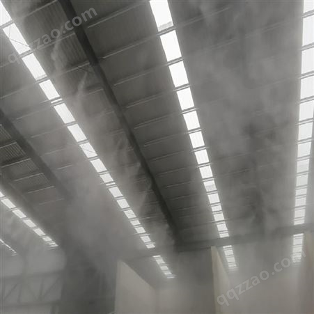 车间喷雾降尘,人造雾降尘,料仓喷雾降尘,喷雾除尘装置