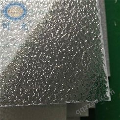 8mmpc板荔枝纹透明小颗粒耐力板装饰隔断花纹pc颗粒板