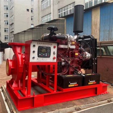宁德市周宁县上海泉尔柴油机消防泵生产 XBC7.2/20G-QEW 66KW CCCF认证AB签 包验收
