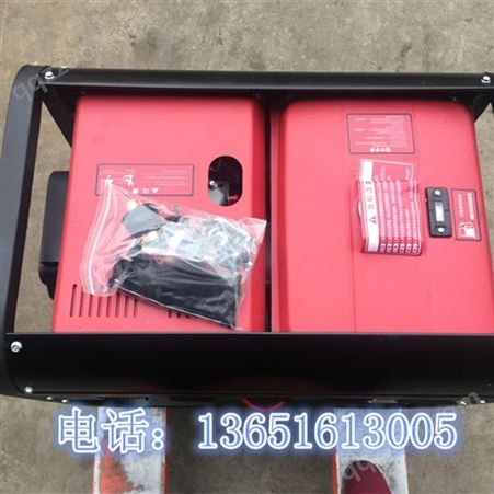 250A柴油发电机带焊机 柴油发电电焊一体机报价