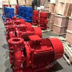 南宁市上海泉尔消防泵XBD5.0/30G-L喷淋泵消火栓泵CCCF认证