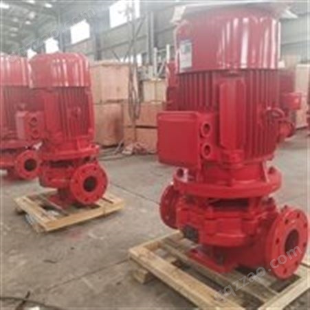 海南上海泉尔喷淋加压水泵厂家供应XBD4.0/10G-L室外消火栓泵喷淋泵