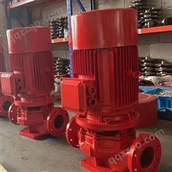 曲靖市上海泉尔消防泵XBD5.0/15GL喷淋泵消火栓泵CCCF认证
