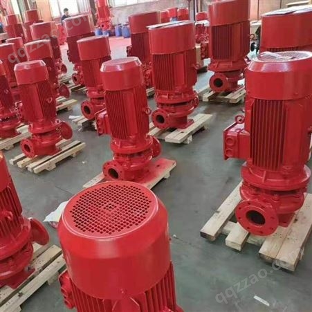 揭阳市上海泉尔消防泵XBD8.5/10G-LL喷淋泵消火栓泵CCCF认证AB标签国标