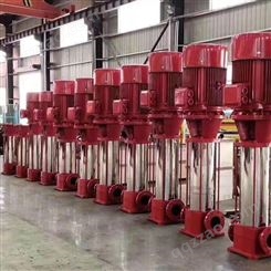 河池市上海泉尔消防泵XBD13/60G-L喷淋泵消火栓泵CCCF认证
