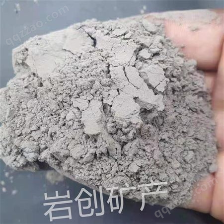 煤矸石粉生产厂家