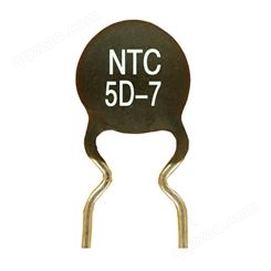 NTC热敏电阻 测温热敏电阻 温度系数热敏电阻 功率型热敏电阻 辰城电子厂
