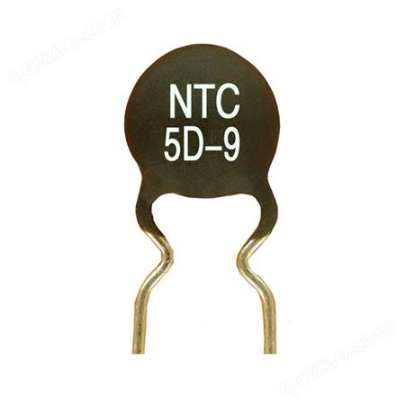 热敏电阻 NTC热敏电阻器 环保NTC热敏电阻 功率型热敏电阻 开关电源热敏电阻