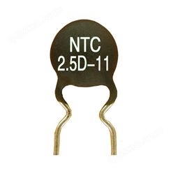 NTC热敏电阻 辰城 电子厂家 温度系数热敏电阻 NTC贴片热敏电阻