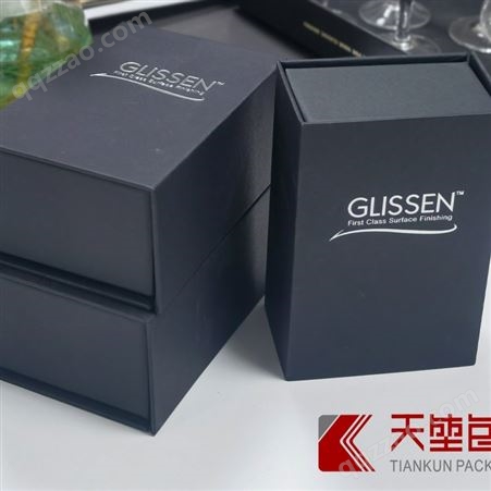 礼品盒定制 手表包装盒定做 香水包装盒 香薰产品包装盒  产品包装盒定制
