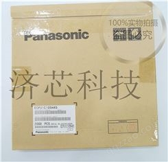 Panasonic  ECPU0J822JB5 0603CBB 2020