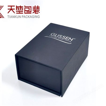礼品盒定制 手表包装盒定做 香水包装盒 香薰产品包装盒  产品包装盒定制