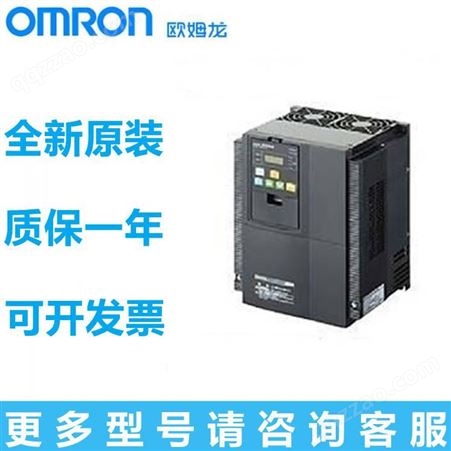 供应OMRON 3G3JZ-AB007 单相AC220V 0.75KW 上海欧姆龙变频器