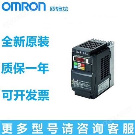 供应OMRON 3G3JZ-AB007 单相AC220V 0.75KW 上海欧姆龙变频器