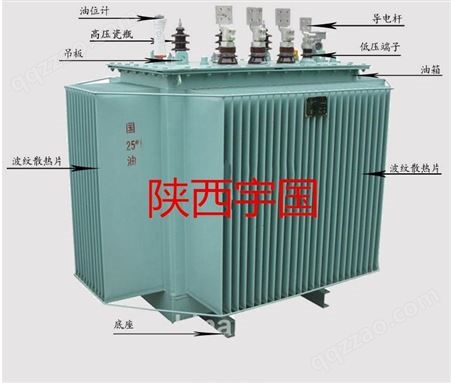迪庆州S11-M-80KVA三相6/10KV油浸式电力变压器