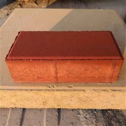 建菱郑州混凝土陶瓷透水砖彩色透水砖批发厂家