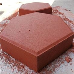 郑州尚铭混凝土透水砖 现货供应陶瓷透水砖规格齐全