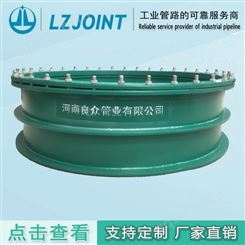 加工定制A型柔性刚性防水套管非标碳钢穿墙止水环良众直销郑州市