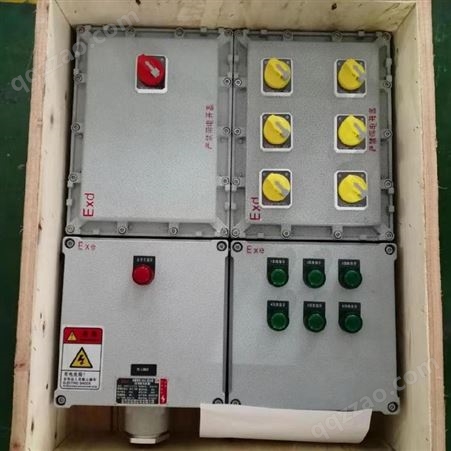 BXMD51-6K100防爆照明动力配电箱ExdeIIBT4 防爆电源照明箱定做