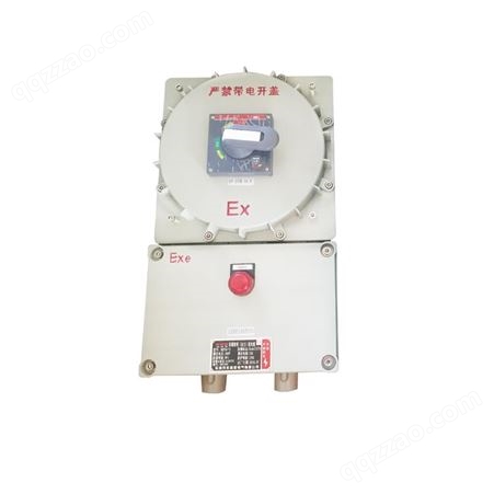 污水泵防爆断路器BLK52-25/3 IIBT4防爆空气开关价格