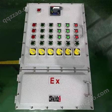油漆车间防爆检修照明箱BXM51-4K 定做防爆控制箱IP65