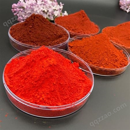 环伦 无机颜料氧化铁红 水性油性漆氧化铁红 厂家供应
