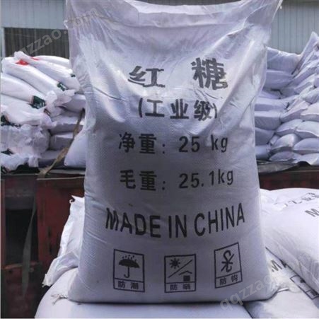 工业红糖  品质保障全国发货 全国发货