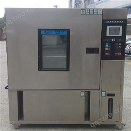 澳德玛GDWX225-70-I高低温箱 可程式高低温试验箱 高低温试验机 高低温交变试验箱