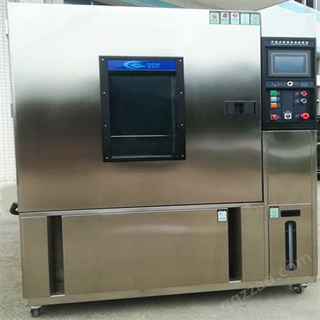 澳德玛GDWX225-70-I高低温箱 可程式高低温试验箱 高低温试验机 高低温交变试验箱