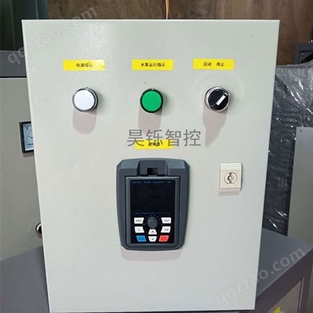 冷冻水循环泵控制柜报价 中水处理控制柜供应商 昊铄智控