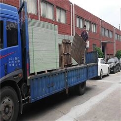 深圳厂家批发PVC塑胶床板 单人铁架床床板 包送 水绿色耐压床板 兴隆达厂家