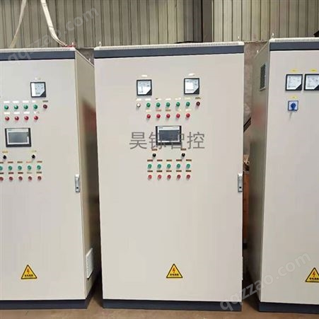 冷冻水循环泵控制柜报价 中水处理控制柜供应商 昊铄智控
