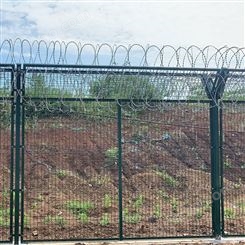 飞行区安全围栏 机场防攀爬护栏 坤贤 机场铁丝网隔离栅