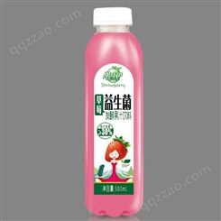 惠乐康饮料食品OEM提供商 益生菌果汁饮料ODM