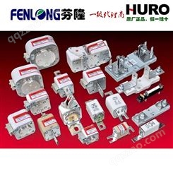 HURO/沪工RSM03P75KN方型平板快速熔断器-供应